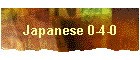 Japanese 0-4-0